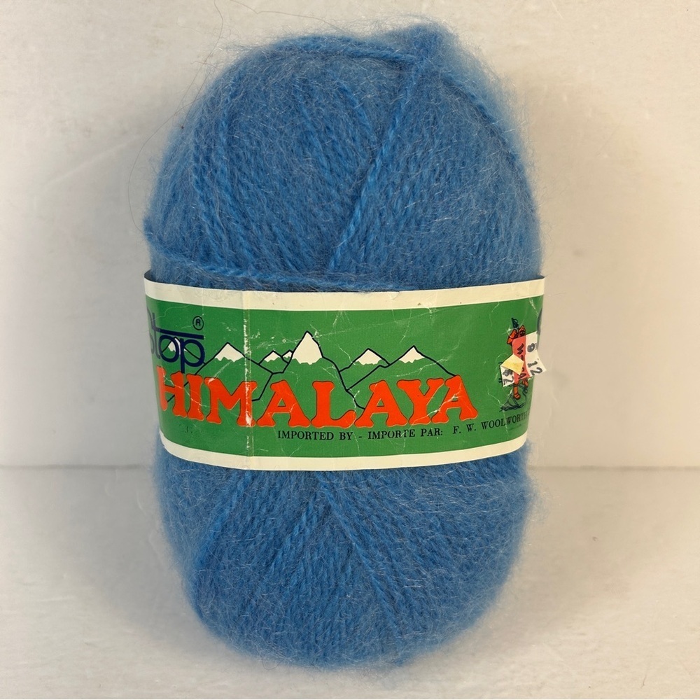 Rare Vintage Himalaya Yarn Skein Soft Blue Acrylic Made in Spain Retro Knit